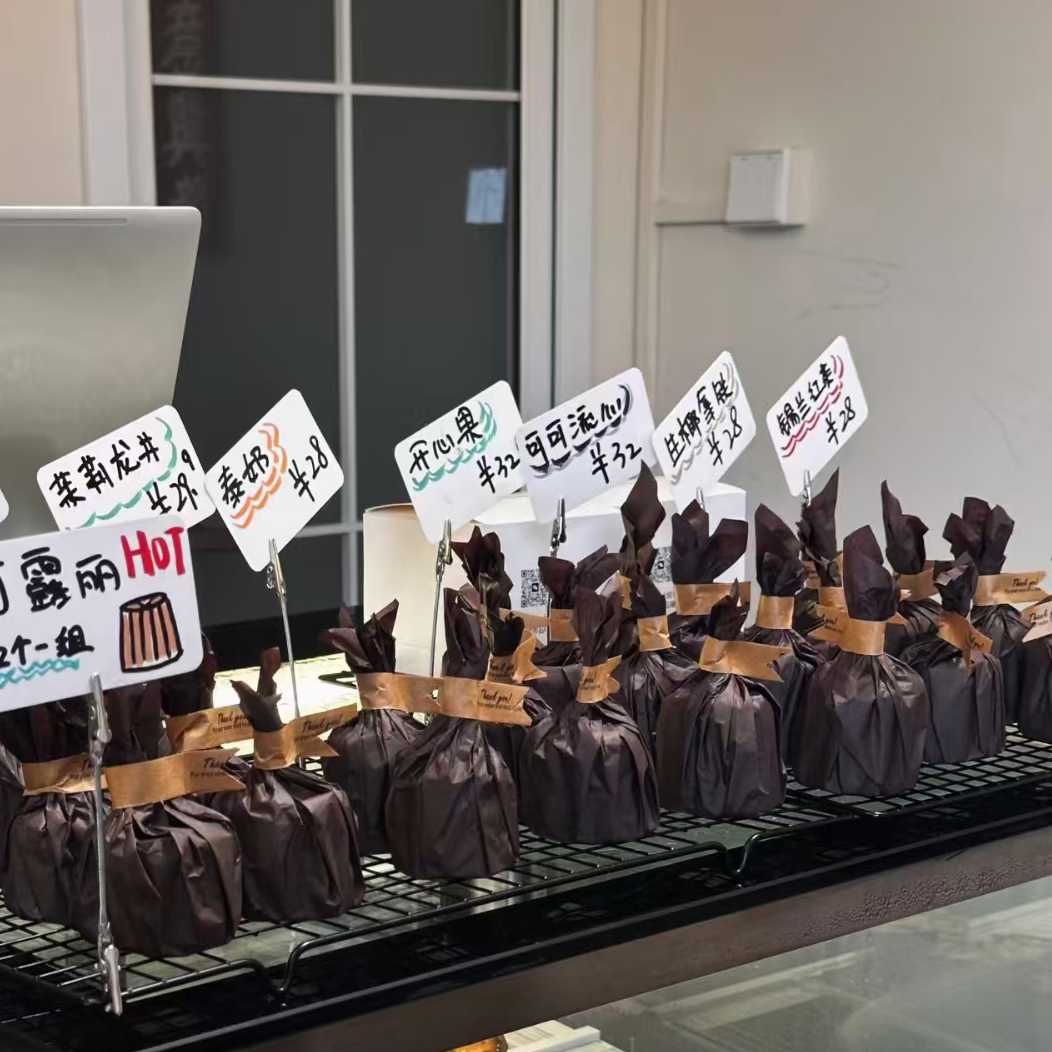 可露丽包装纸哑光油纸玻璃纸打包司康玛芬蛋糕烘焙用纸私房甜品用