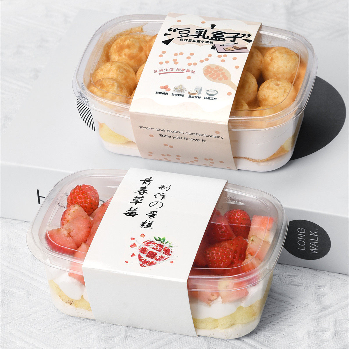 网红千层蛋糕一次性豆乳包装盒水果奶油打包盒班戟木糠提拉米苏盒,厨房/烹饪用具,点心包装盒/包装袋,淘宝优惠券,粉丝福利购,淘宝优惠卷