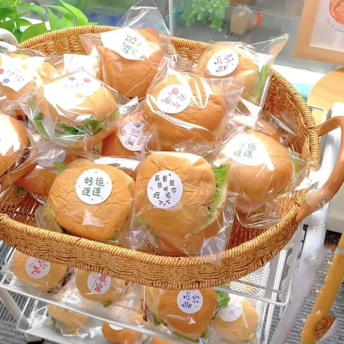 迷你汉堡包装袋外卖打包图片