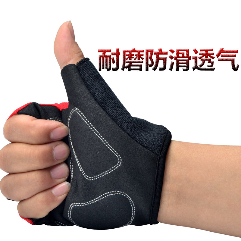 Gants de cyclisme mixte MYSPACE - Ref 2244961 Image 5