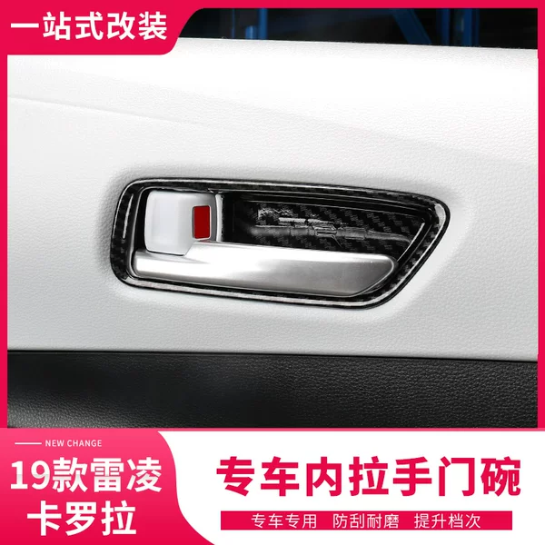 Товары от 三翔汽车用品专营店