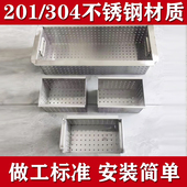 定制厨房油水分离器下水道不锈钢过滤网筐提渣蓝排水口地沟隔油渣