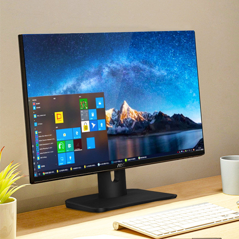 aoc 24e1h显示器24英寸高清无边框ips屏幕壁挂家用商务办公显示器