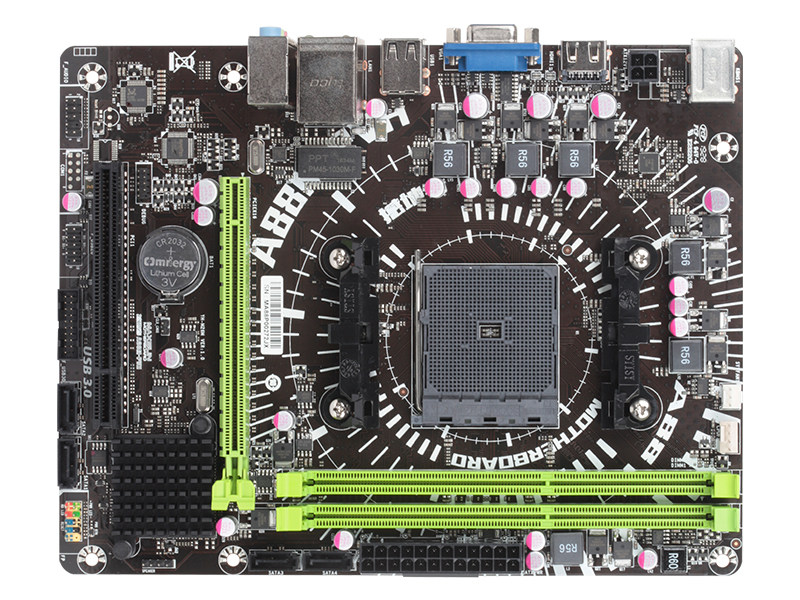 MAXSUN/铭瑄 MS-撼地者 A88M-PVH A88主板 FM2+ A6 7480 替A88FE在类目 电脑硬件/显示器/电脑周边, 主板中 - 来自Buy2taobao.com提供专业的淘宝代购服务
