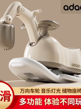 儿童花生扭扭车挖掘机溜溜车男女宝宝1-3岁防侧翻玩具周岁礼物