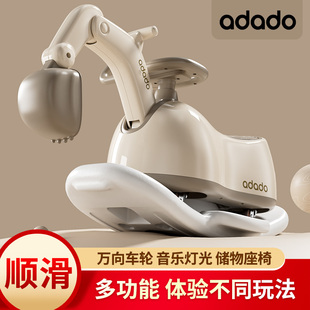 儿童花生扭扭车挖掘机溜溜车男女宝宝1-3岁防侧翻玩具周岁礼物