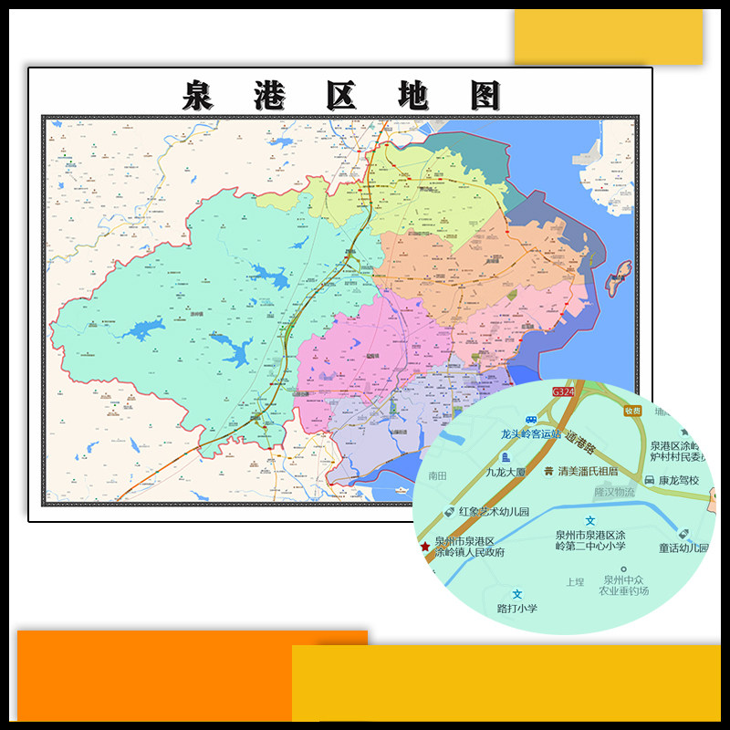 泉港区地图批零1.1m新款墙贴福建省泉州市防水图片彩色素材现货
