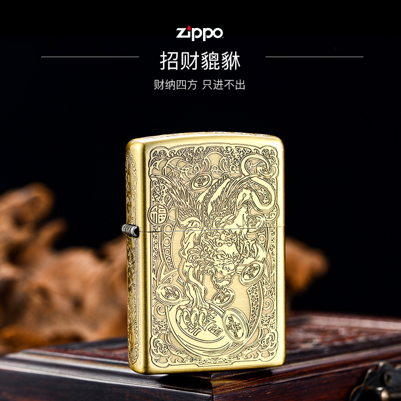 Zippo纯铜五面雕刻打火机 Zippo纯铜五面雕刻打火机