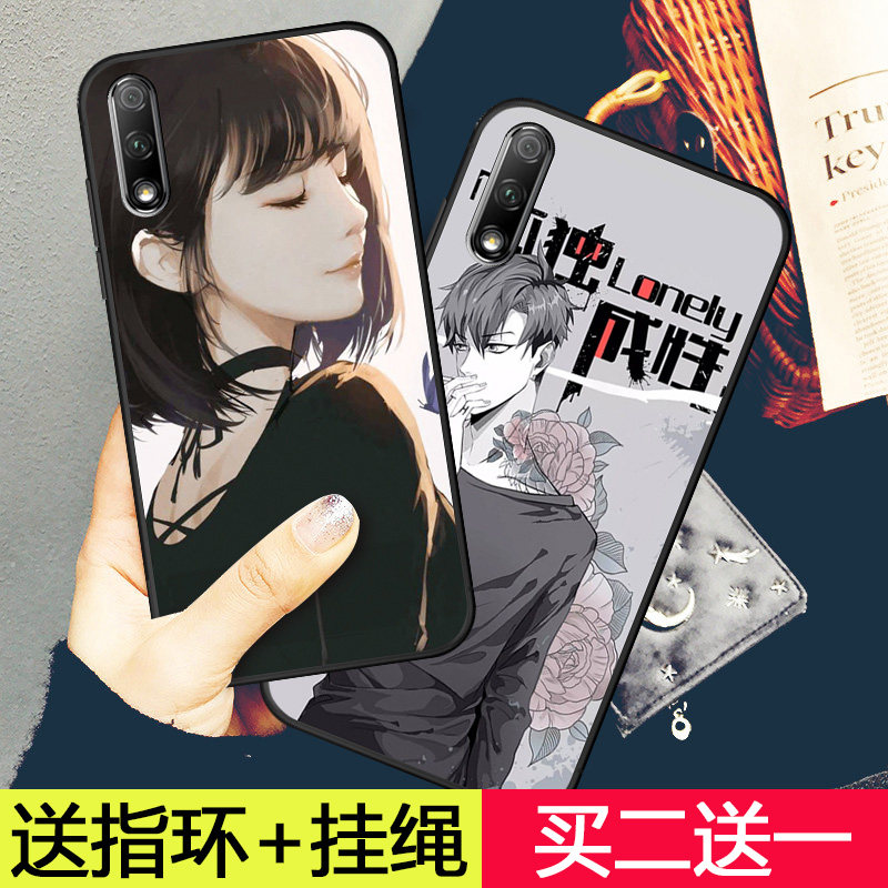 网友分享在meiguo.com的图片