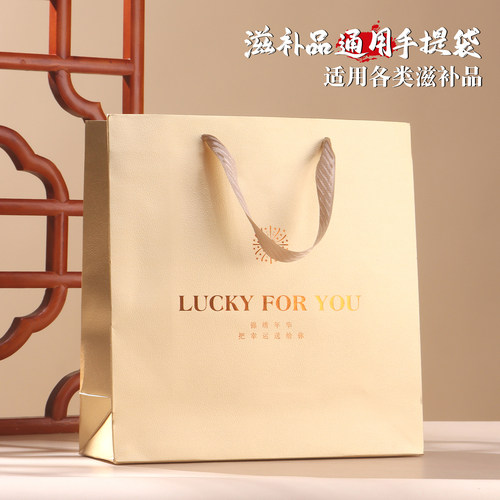 锦绣年华金色加厚手提袋