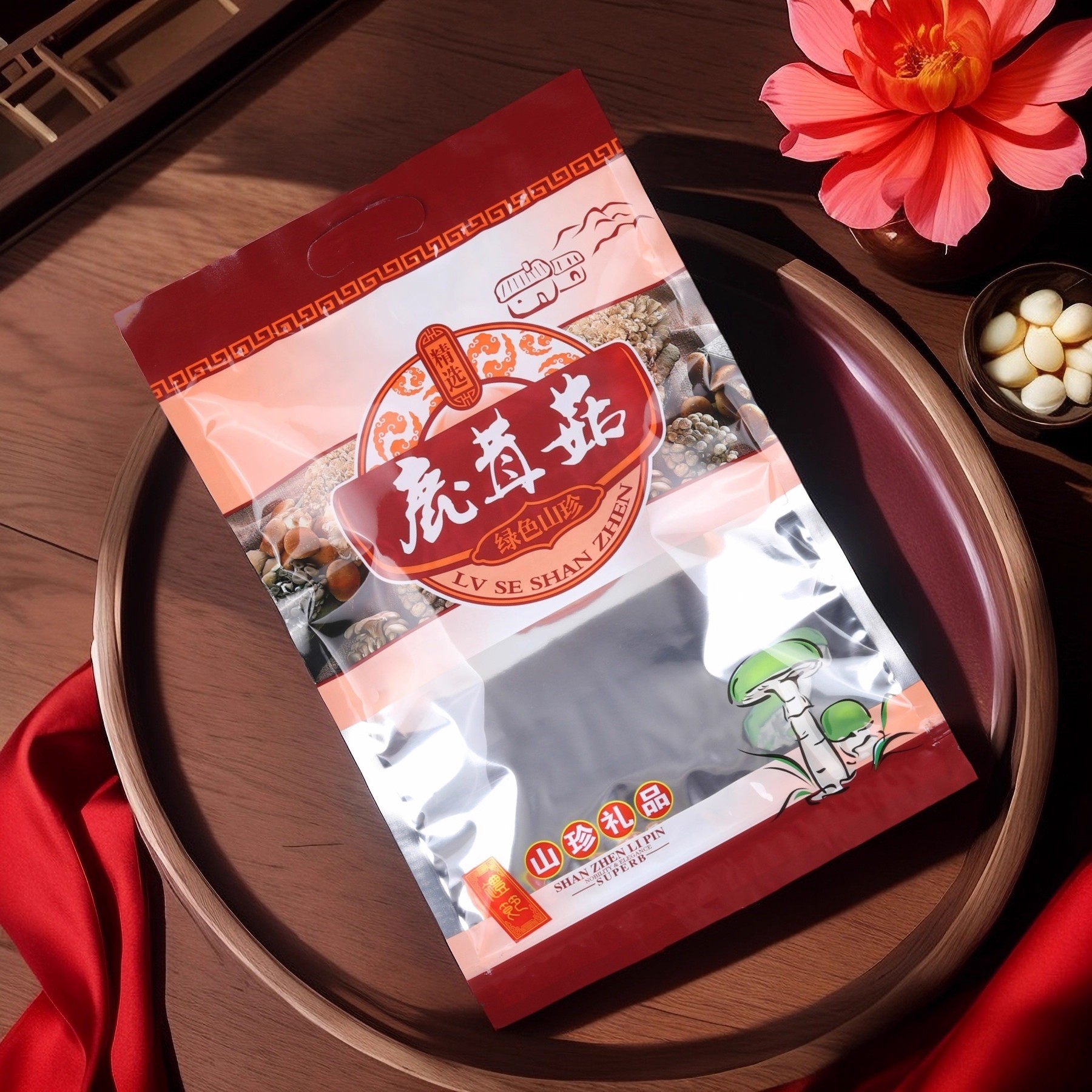 鹿茸菇包装袋自封拉链密封干货塑料礼品袋子250克半斤500g一斤