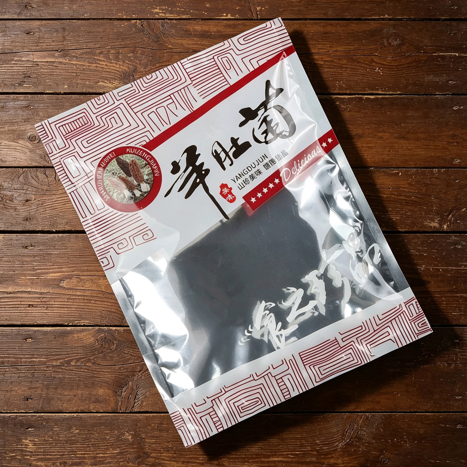 羊肚菌包装袋拉链自封口酒红色绿色干货透明塑料袋500g250克一斤