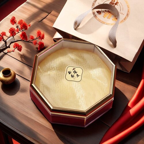 陈皮礼品盒八角金色塑料盒名贵通用燕窝羊肚菌花旗洋参包装盒子
