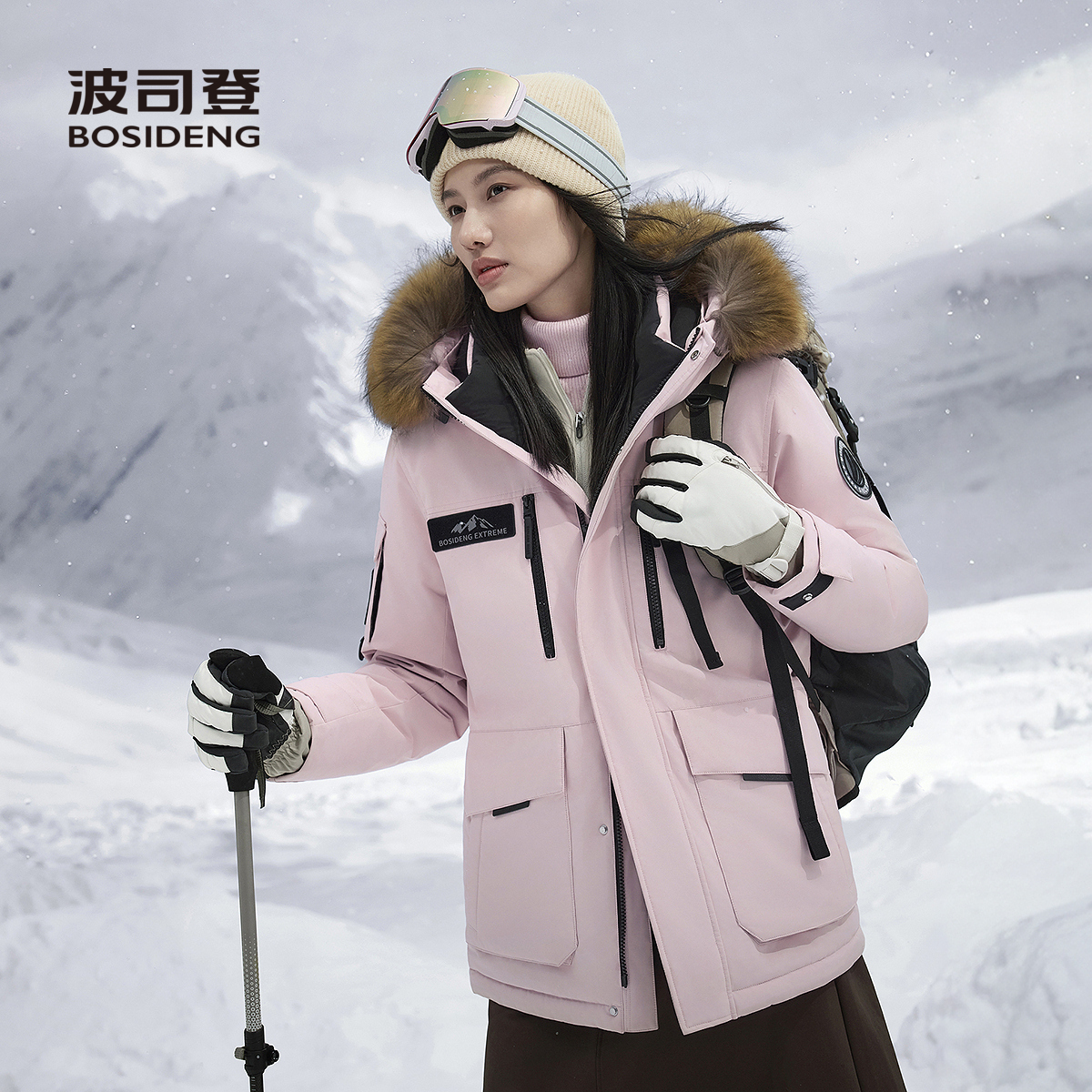 波司登2025新款冬季羽绒服女中性极寒短款90鹅绒保暖B250242360