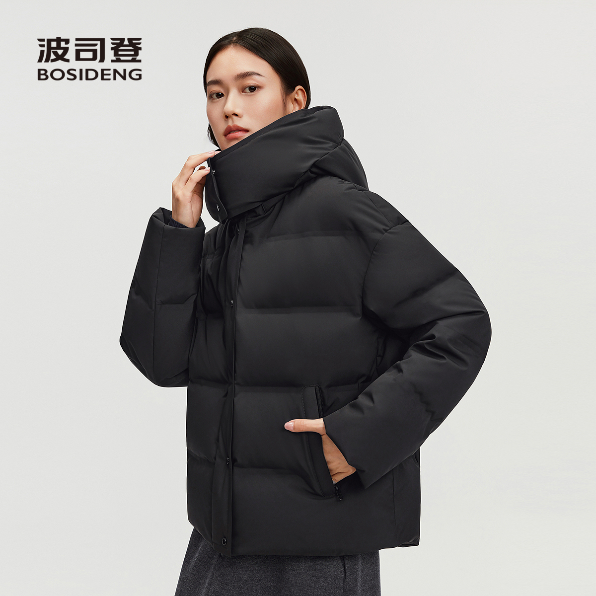 波司登2025新款羽绒服女经典商务轻简通勤保暖鹅绒服B250244194