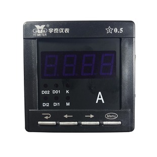 AS1 宇泰仪表 YT194I 数显智能交流电流表 二路报警输出 72款