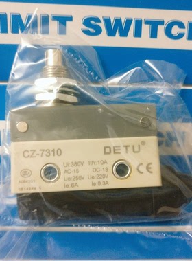 德图DETU 防水防油行程微动开关 CZ-7310 立柱按压型