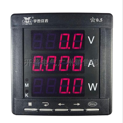 宇泰仪表 多功能数显电压电流功率显示表 YT194UIP-9V4 AV380/AA5