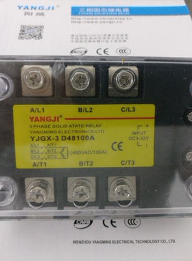 阳继YANGJI 三相交流固态继电器 YJGX-3 D48100A (480V/100A)