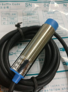 健力BUIACS 电感式接近开关传感器 SC1808-N 直流三线NPN常开