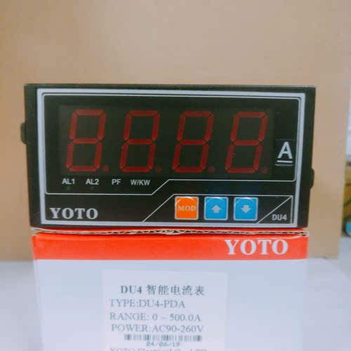 北崎YOTO 数显智能上下限报警交流直流电流表 DU4-PDA DU4-PAA