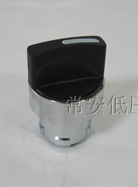 金属按钮LA128EA 二位旋钮头 ZB2-BD2C(短柄) ZB2-BJ2C(长柄)