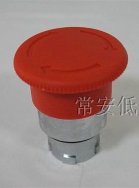 金属按钮LA128EA 蘑菇急停按钮头 ZB2-BS54C 红色大头