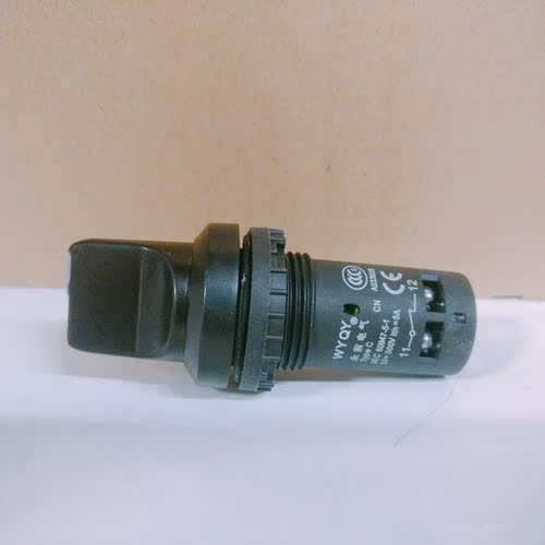 永前电气ABB款 旋钮开关 二档三档选择 LA128EC-11X2