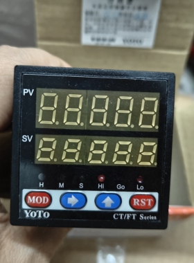 北崎电气YOTO 数显多功能加减计数电缆计米计长器 CT4-PS52B