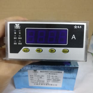 宇泰仪表 数显智能单相交流电流表 YT194I-5S1 带报警输出