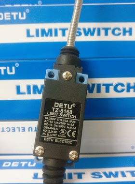 德图电气DETU 限位行程开关 TZ-8168 弹簧杠杆摆臂型