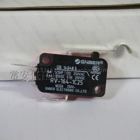 冈本电子GNBER 小型微动开关 RV-164-1C25 弧形杠杆弯柄型 16A