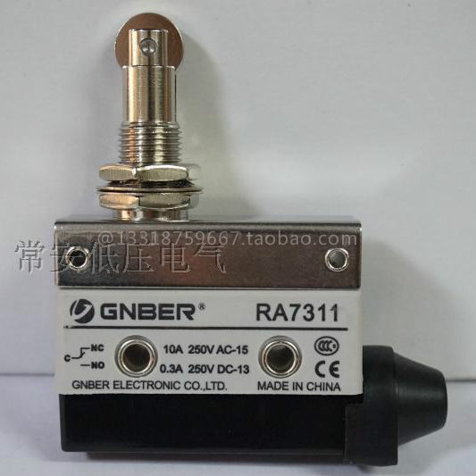 冈本电子GNBER 行程微动开关 RA-7311 面板安装滚轮塞柱 10A