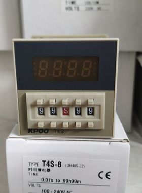 开普KPOO 单延时数显时间继电器 T4S-8 (DH48S-2Z) 双触点