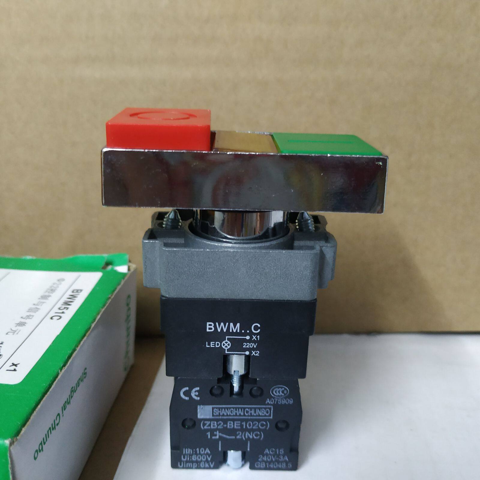 金属按钮LA128EA 双头带灯型 XB2-BW83354 BW84354 红绿双按钮