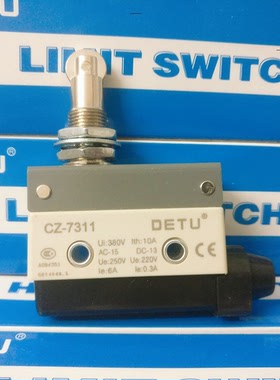 德图DETU 防水防油限位微动开关 CZ-7311 立柱滚轮型