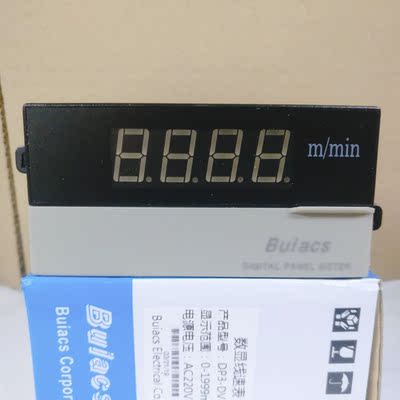 健力BUIACS 数显转速表线速表 DP3-DV-SM2 10VDC/1999M/min