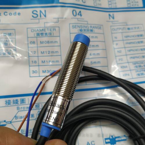buiacs电感式接近开关传感器
