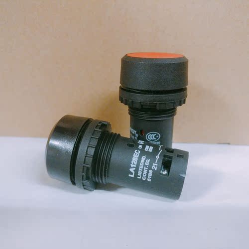 永前电气 ABB款平面复位按钮开关LA128EC-11BN 红绿
