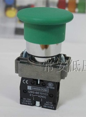 金属按钮LA128EA 蘑菇头复位开关 XB2-BC31C绿 XB2-BC42C 红