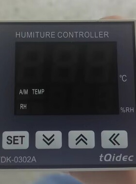 台泉TQidec智能调节数显72款温湿度一体控制器加热除湿TDK-0302A