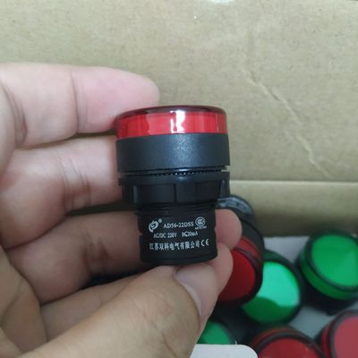 双科电气 超超短型高亮LED电源指示灯信号灯 AD56-22DSS