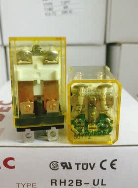 JQX-13F国产LY2N 小型中间电磁继电器 RH2B-UL