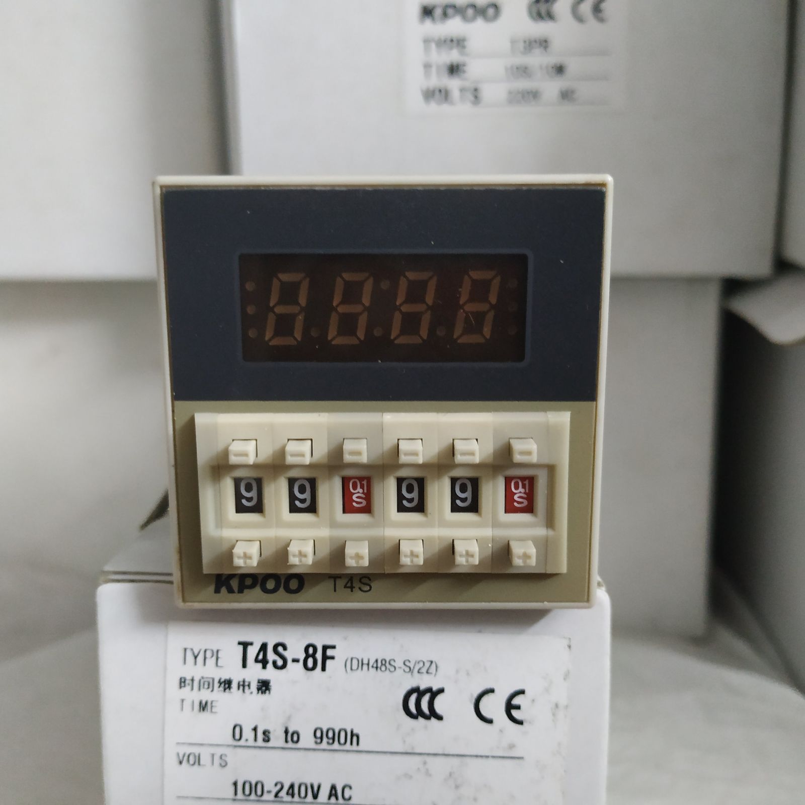 开普KPOO 双时间循环数显时间继电器 T4S-8F (DH48S-S/2Z) 五金/工具 时间继电器 原图主图