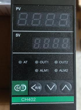 台泉数显智能PID温控器短款CH402 FK02-MVAB两组报警输出K型