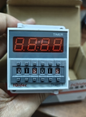 台泉H5CN双设定循环延时数显时间继电器 DH48S-S 同款JSS48S