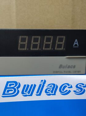 健力BUIACS 直流型数显电压表电流表 DP3-DV DP3-DA