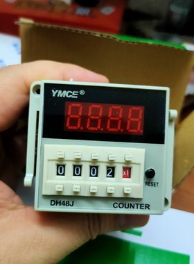 洋民YMCE 数显拨码型电子计数器继电器 DH48J-A 220V