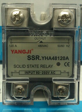 阳继YANGJI 单相交流固态继电器 YHA48120A (480V/120A)