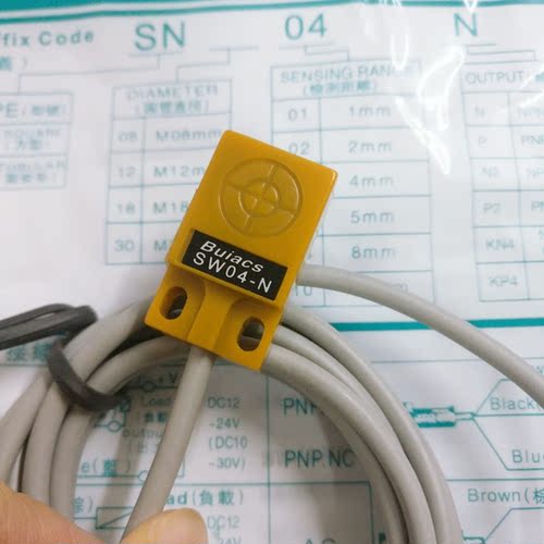 健力buiacs金属电感接近开关